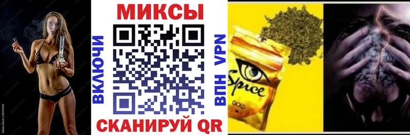 Купить закладки  Апатиты  Бутират 1.4BDO 