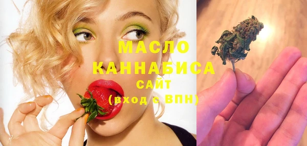 кокаин Беломорск