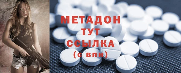 дурь Белоозёрский