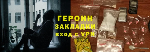 дурь Белоозёрский
