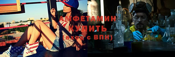 дурь Белоозёрский
