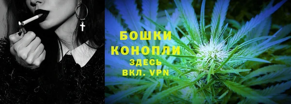 кокаин VHQ Белокуриха