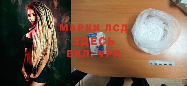 дурь Белоозёрский