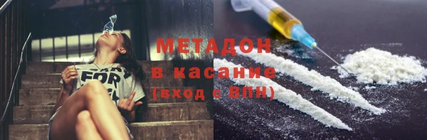 дурь Белоозёрский