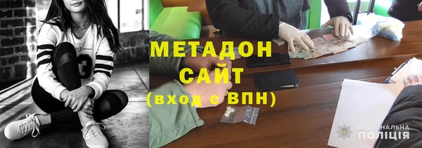 дурь Белоозёрский