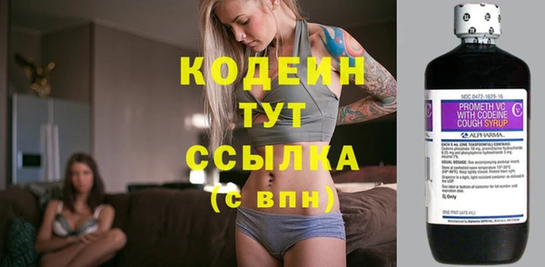 кокаин VHQ Белокуриха