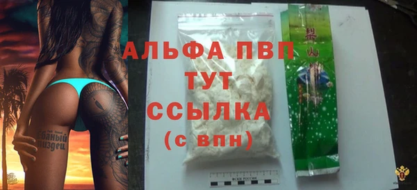 дурь Белоозёрский