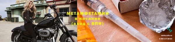 дурь Белоозёрский