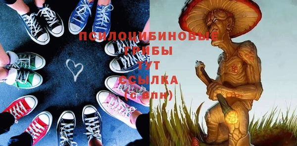кокаин Беломорск