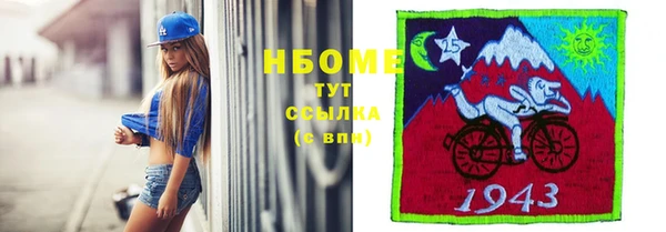 дурь Белоозёрский