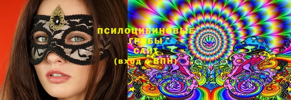кокаин VHQ Белокуриха