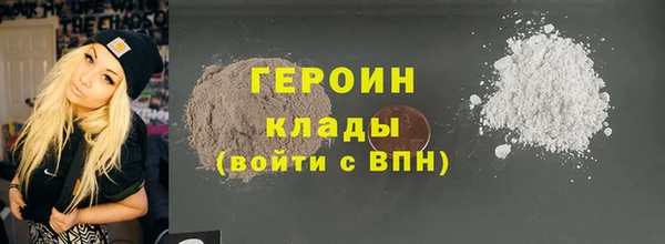 дурь Белоозёрский