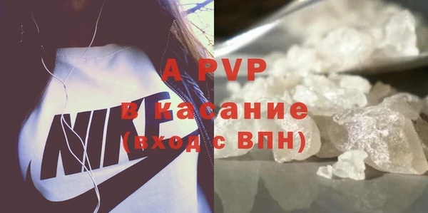 кокаин VHQ Белокуриха