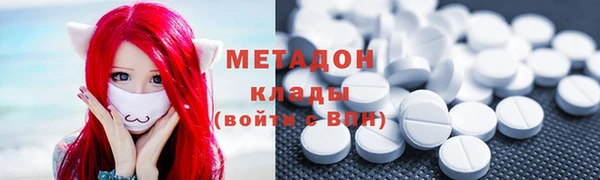 кокаин VHQ Белокуриха