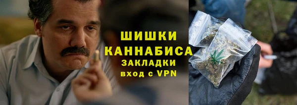 кокаин Беломорск