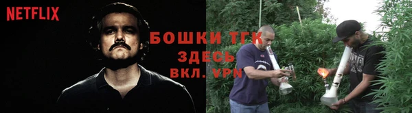 кокаин Беломорск