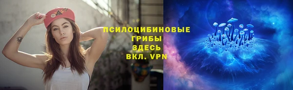кокаин Беломорск