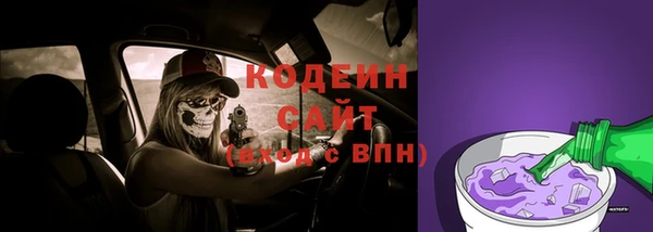кокаин VHQ Белокуриха
