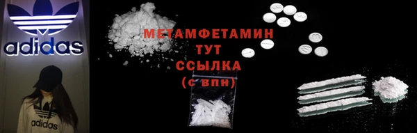 дурь Белоозёрский