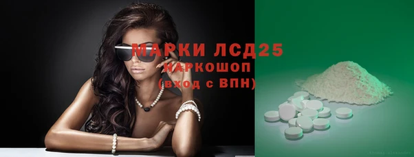 дурь Белоозёрский
