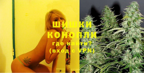 кокаин Беломорск