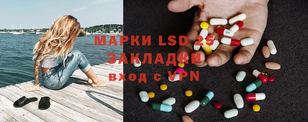 кокаин Беломорск