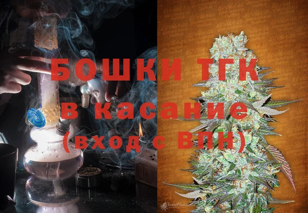 дурь Белоозёрский