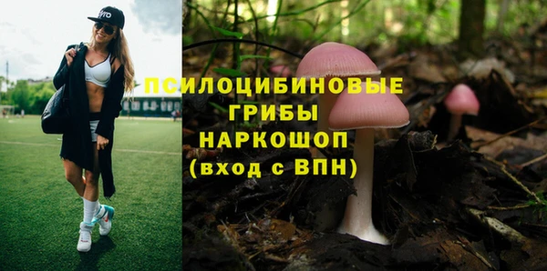 кокаин VHQ Белокуриха