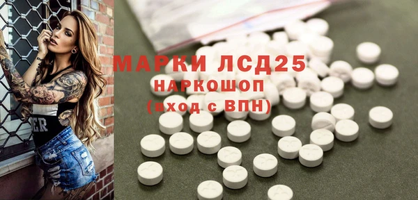 кокаин Беломорск