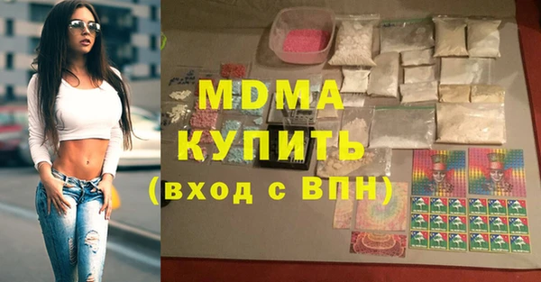 дурь Белоозёрский