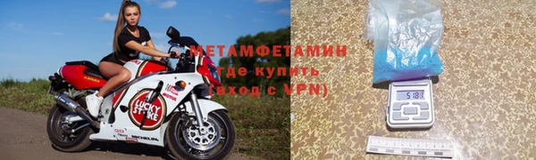 дурь Белоозёрский