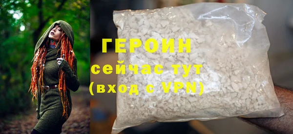 дурь Белоозёрский