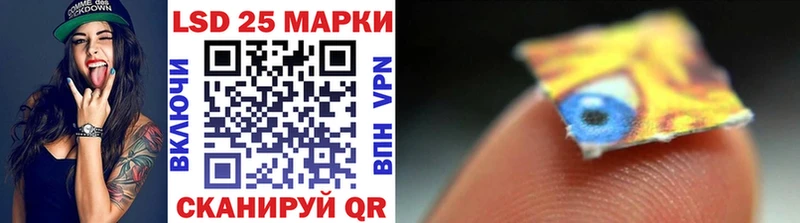 Купить где  Апатиты  Марки NBOMe 1,8мг 