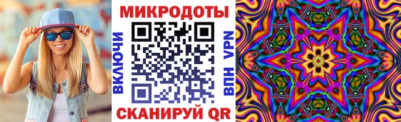 Псилоцибиновые грибы Cubensis  Купить закладки  Апатиты 